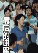 看黄软件app下载-免费看黄色的软件-十大禁用软件-黄软件大全