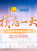 黄黄黄的软件