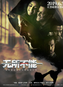黄色网9.1入口网页版-免费黄色软件