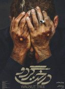 看黄软件app下载-黄软件下载-黄色十大软件-可以免费看黄的软件