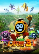 鉴黄师app免费版-鉴黄师app最新版V.53.3.786.997-2265安卓网