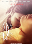 www.51色萝.com爱液免费版官方版-www.51色萝.com爱液2026最新版V