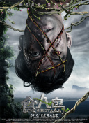 如何下载黄色软件