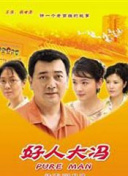 黄软件下载-看黄软件下载-十大禁用软件-黄软件大全