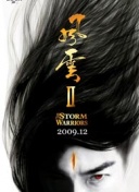 软件下载3.0.3免费大全,软件下载3.0.3免费vivo版破解