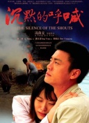 棒棒TV免费版-棒棒TV最新版V.89.957.916.13-2265安卓网