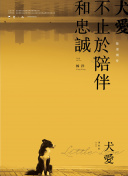 涉黄软件下载-看黄软件下载-十大禁用软件-黄软件大全