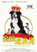 黄色免费APP