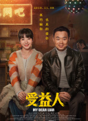 黄软件下载-黄色下载软件-免费看黄色的软件-黄色十大软件