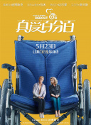 破解版9.1无风险免费版安装-V.数字