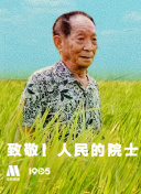 免费的黄色app下载