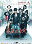 好色先生,四虎,糖心,爱情岛,91看片,xnxx