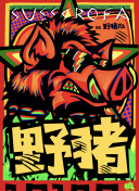 看黄软件app下载-涉黄软件下载-十大禁用软件-可以免费看黄的软件
