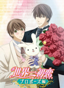 www.91色樱花网站樱花官方版-www.91色樱花网站樱花最新版V.2.33
