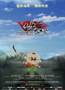 黄色软件下载3.0.3免费vivo版破解大全-黄色APP下载-免费黄色软件-黄色网站下载-黄色软件下载3.0.3免费OPPO版破解大全