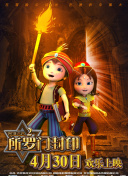 免费app黄色软件下载3.0.3免费vivo版9.1破解版.apk破解大全苹果可以下载视频oppo版破解大全2023最新儿童黄色app下载,黄软件,黄片下载软件九幺高危风险9.1免费版动漫版