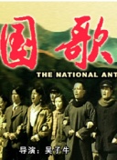 美女直播软件,成人版抖音,污app成人抖音网站污成人软件下载,日本无码做爱操逼视频